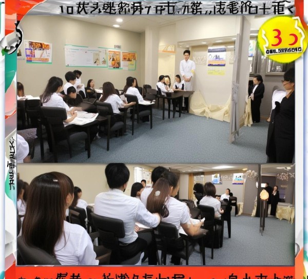 1-3元酒店服务礼仪培训推荐